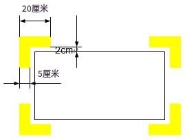 卷染機(jī),常溫常壓卷染機(jī),高溫高壓卷染機(jī)