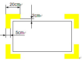 卷染機(jī),常溫常壓卷染機(jī),高溫高壓卷染機(jī)