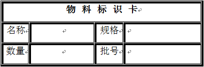 卷染機(jī),常溫常壓卷染機(jī),高溫高壓卷染機(jī)