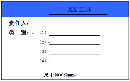 卷染機(jī),常溫常壓卷染機(jī),高溫高壓卷染機(jī)