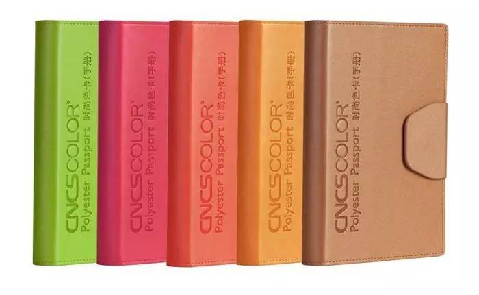 卷染機(jī),常溫常壓卷染機(jī),高溫高壓卷染機(jī)